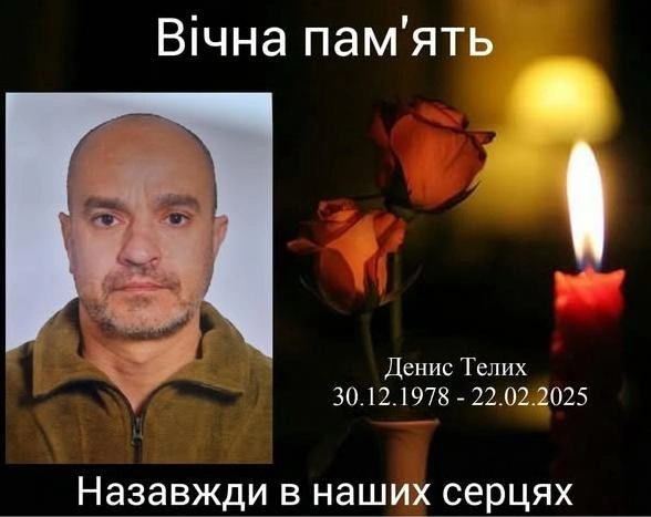 Кропивницький у скорботі: загинули Герої-захисники України
