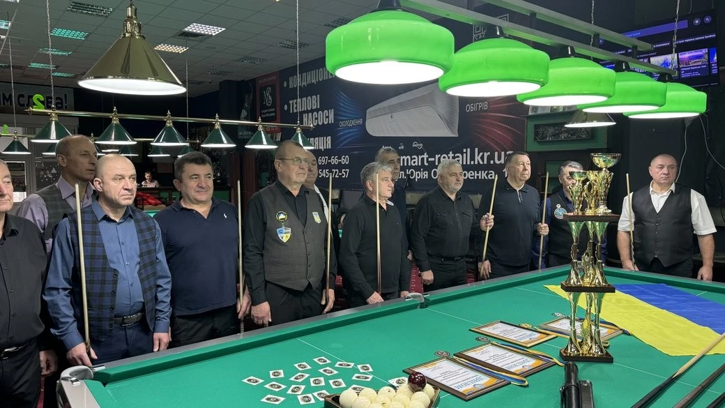 Чемпіони з усього світу зібралися в Кропивницькому: стартував Всеукраїнський турнір з більярду