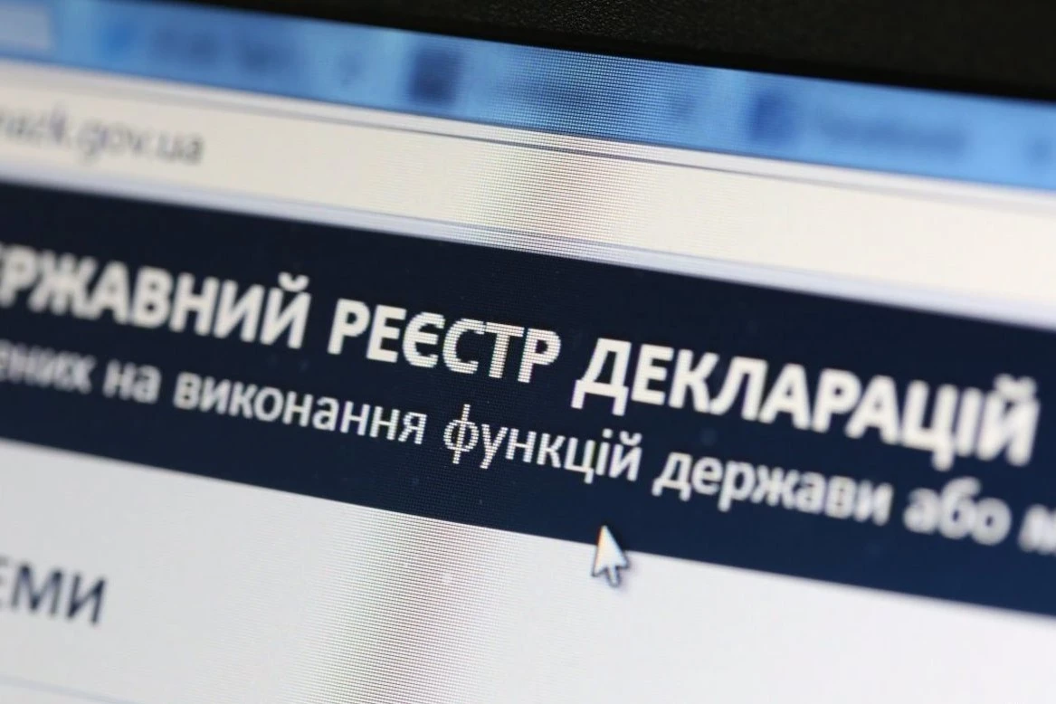 Депутата на Кіровоградщині підозрюють у недостовірному декларуванні майна