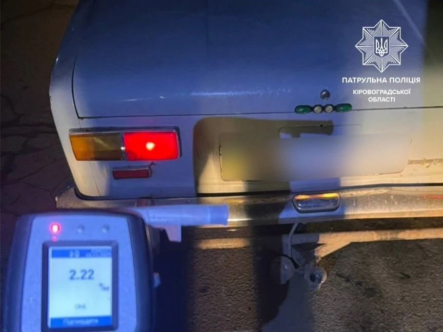 Водій у Новому Кропивницького з перевищенням алкоголю в крові більше ніж у 11 разів
