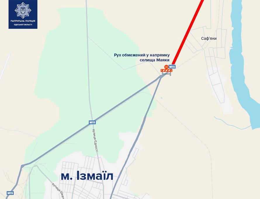 Удар по мосту на Одещині: обмеження руху через Маяки