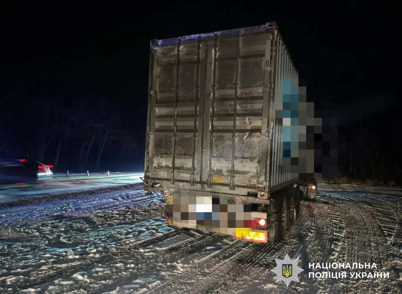 Смертельне ДТП в Кропивницькому: розслідування поліції триває