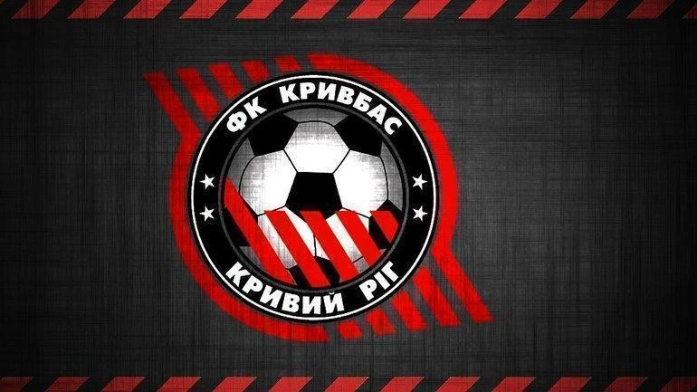 Футбольні підсумки: криворізькі гравці з Кіровоградщини в першій частині сезону 2025/26