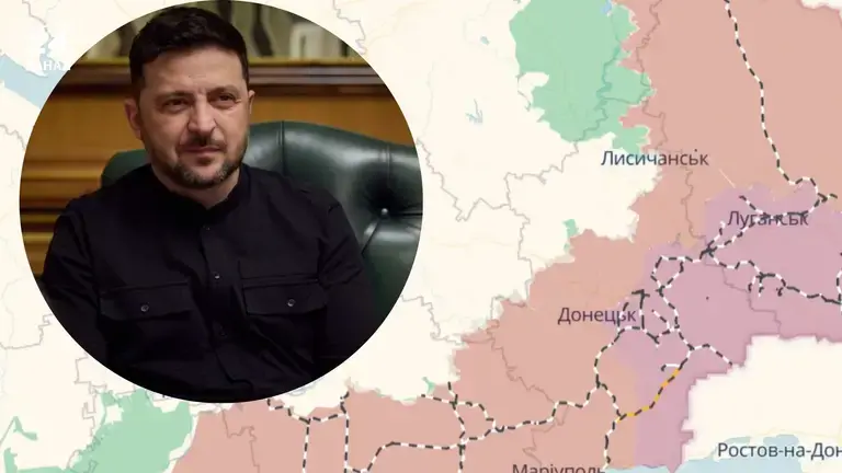 Зеленський готовий до відведення військ, але з важливими умовами