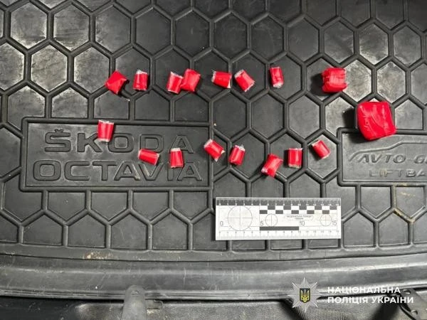 На Кіровоградщині затримали наркоторговця з Дніпропетровщини