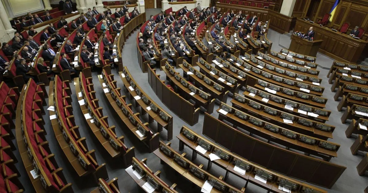 НАБУ викрило “схему купівлі голосів” у Верховній Раді: п’ятеро депутатів під підозрою