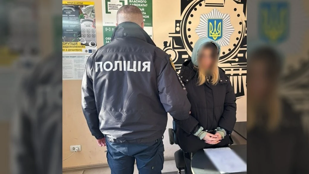 Конфлікт під час застілля: на Кіровоградщині жінка підозрюється в умисному вбивстві