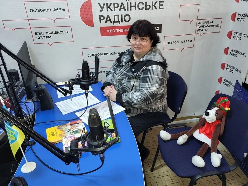 Хібукі-терапія в Кропивницькому: як “собака-обіймалиця” допомагає дітям відновлюватися після травм війни