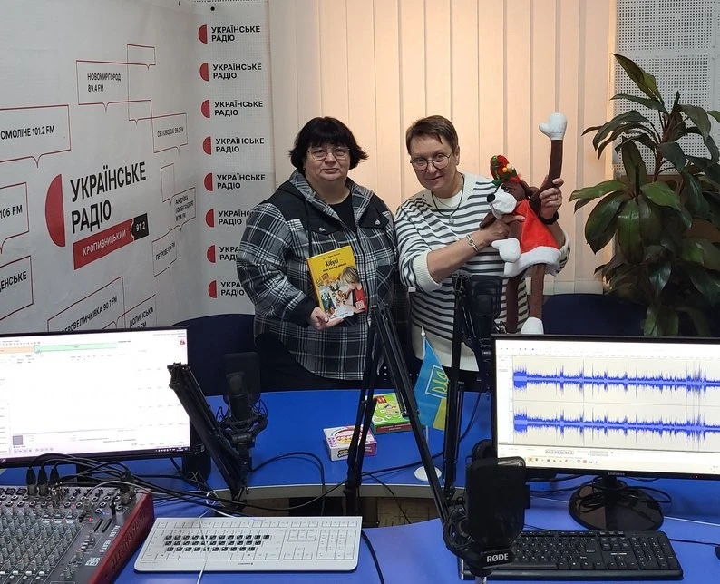 Хібукі-терапія в Кропивницькому: як “собака-обіймалиця” допомагає дітям відновлюватися після травм війни