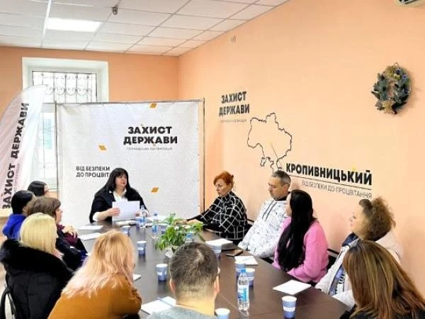 Кропивницькі ветерани отримали нову психологічну підтримку на початку року