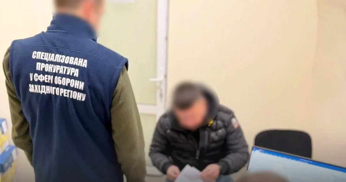 Підполковник Нацгвардії організував незаконні виплати військовим на Запоріжжі