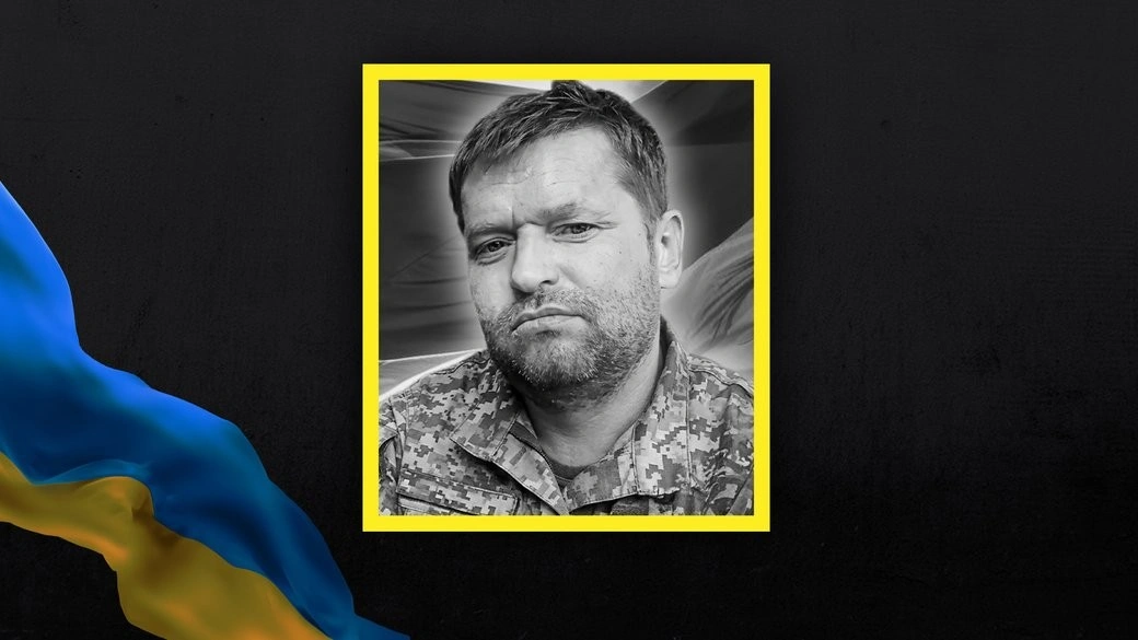 Гайворон прощався з військовим Андрієм Молвінським: місто оголосило День жалоби