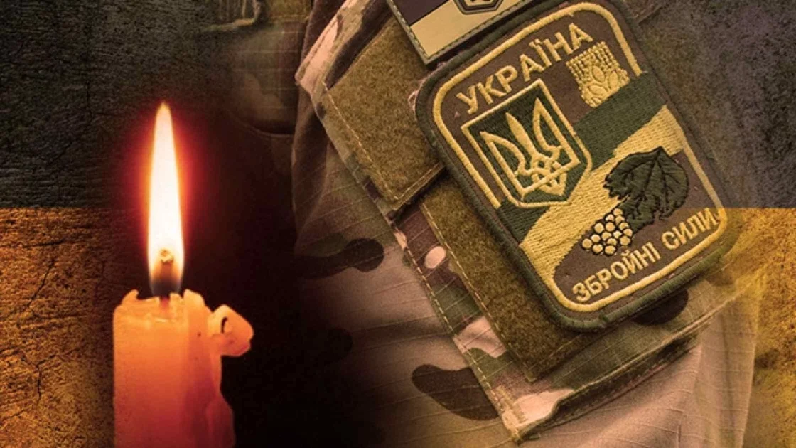 Кропивницький прощається з Героями: місто в скорботі за загиблими захисниками