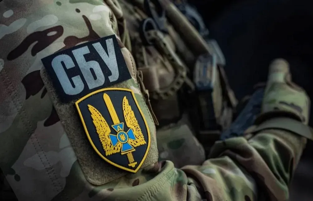 Ярослав Мережко став новим заступником голови СБУ: що відомо про кадрову зміну