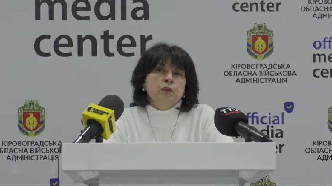Пільги на комуналку для військових на Кіровоградщині: Як отримати допомогу
