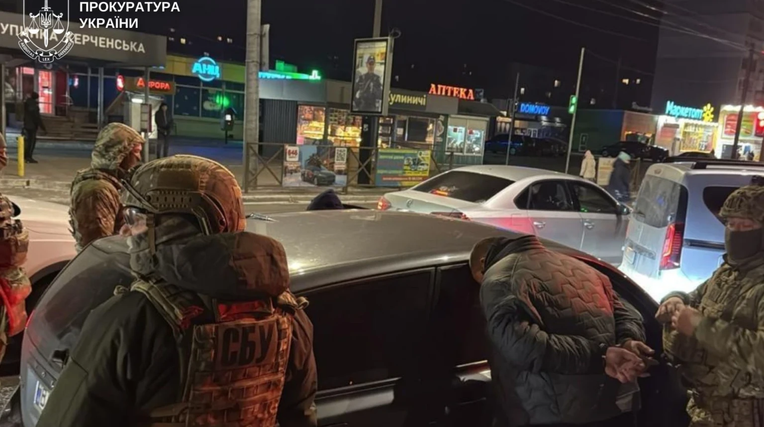 На Кіровоградщині викрито організовану групу, яка займалася вимаганням