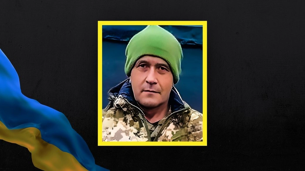 Півтора року невідомості: на Кіровоградщині провели в останню путь захисника Часового Яру