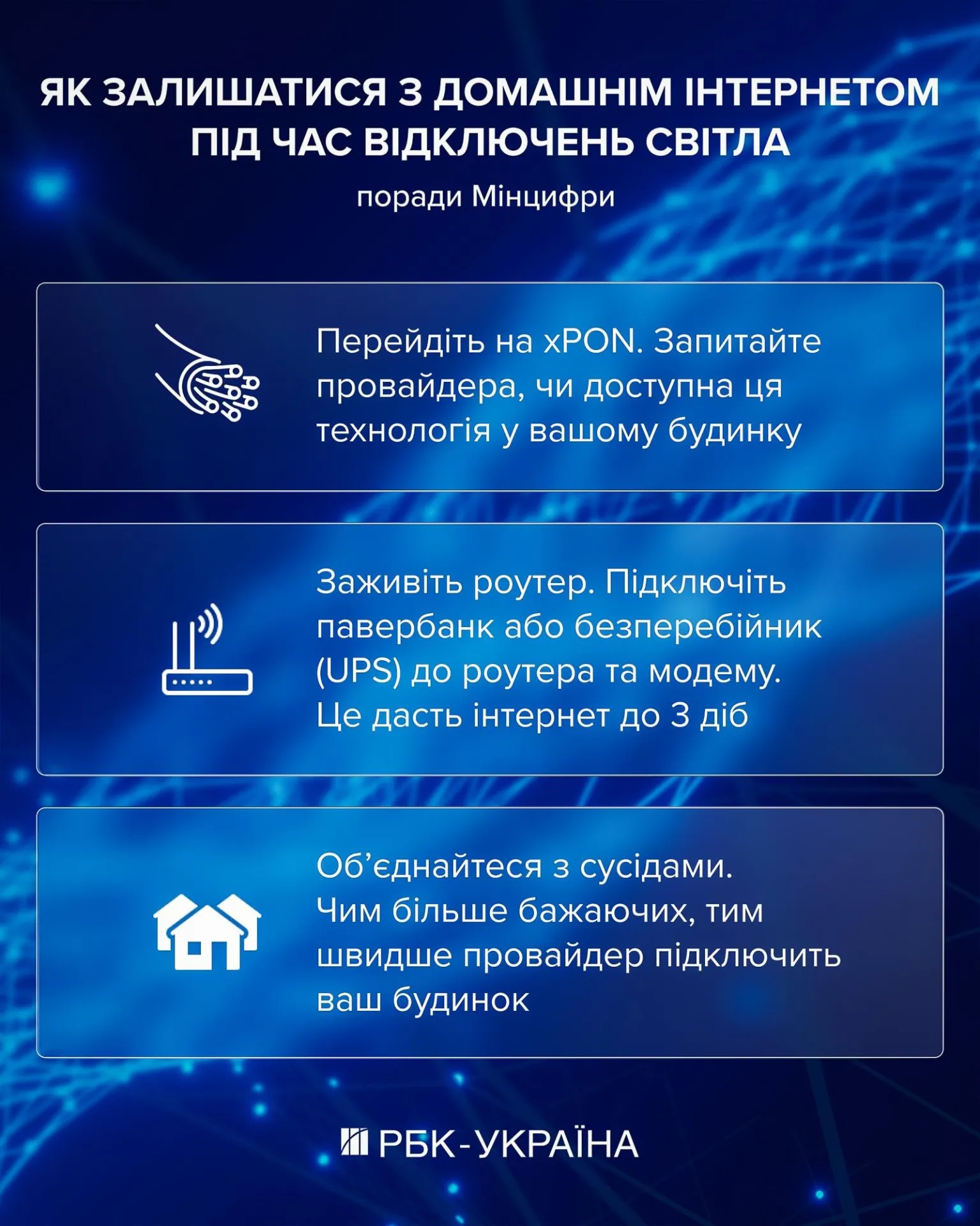 Фіктивне кохання за тисячу доларів: на Вінниччині жінка намагалася вивезти за кордон сина своєї подруги