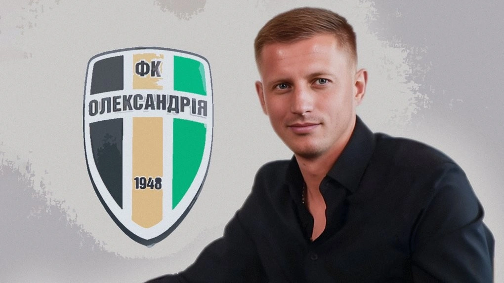 Бойова нічия у Туреччині: Кирило Нестеренко оцінив гру «Олександрії» проти учасника єврокубків