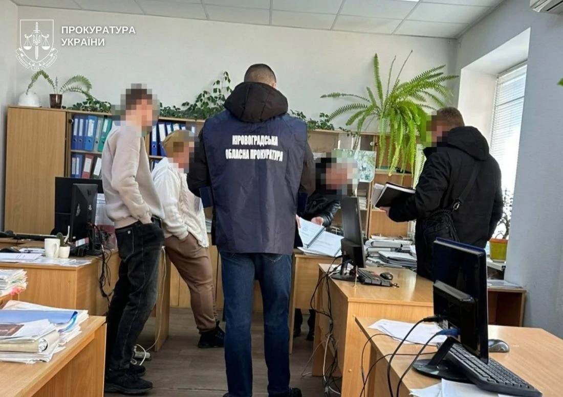 Мільйонні збитки на обладнанні для МРТ: посадовицю Кіровоградської ОВА підозрюють у махінаціях
