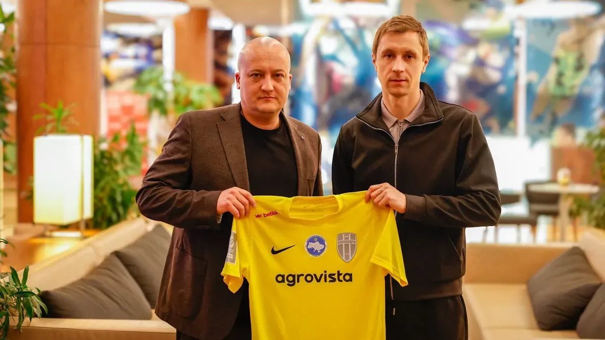 Досвід для віцечемпіона: «Олександрія» підсилила склад екскапітаном збірної Богданом Бутком