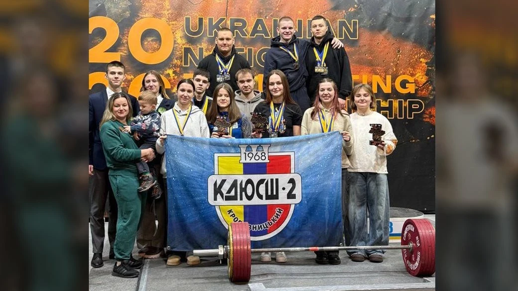 Тріумф сили в Коломиї: четверо кропивницьких паверліфтерів підкорили національний п’єдестал