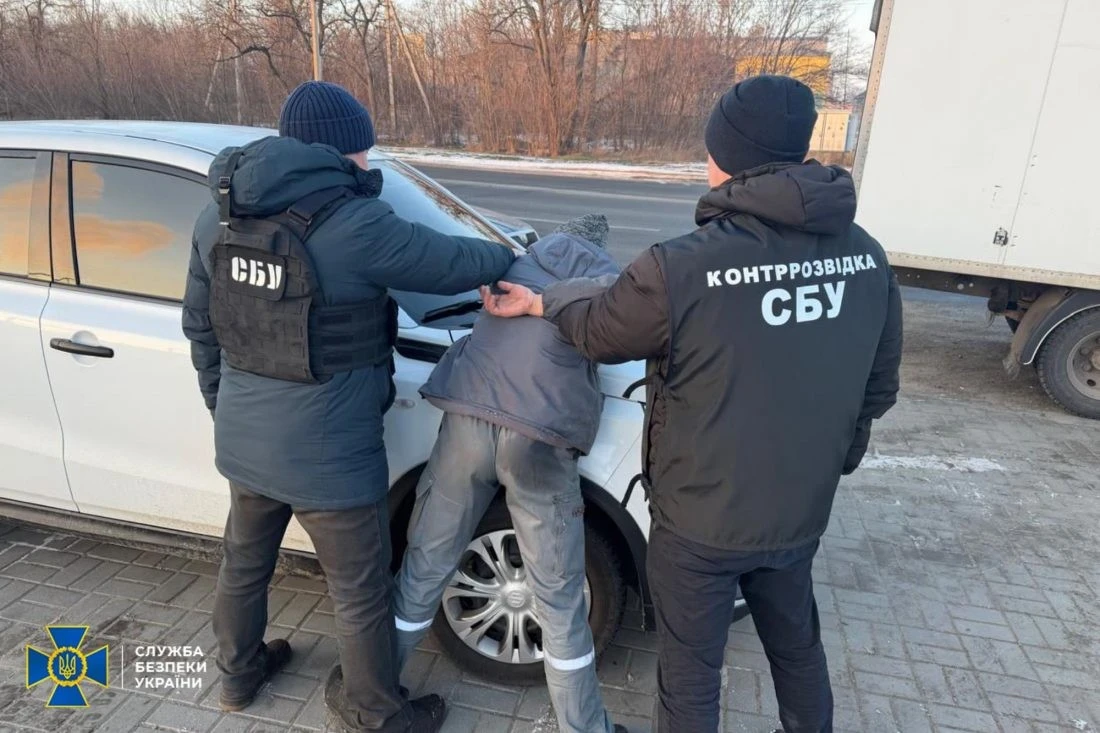 Любовна пастка від ФСБ: у Кропивницькому затримали паліїв, які «рятували» дівчат через диверсії