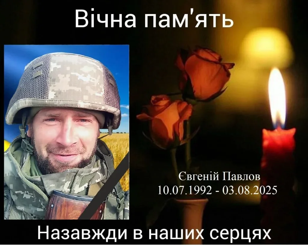 Війна забирає найкращих: Кіровоградщина прощається з трьома захисниками
