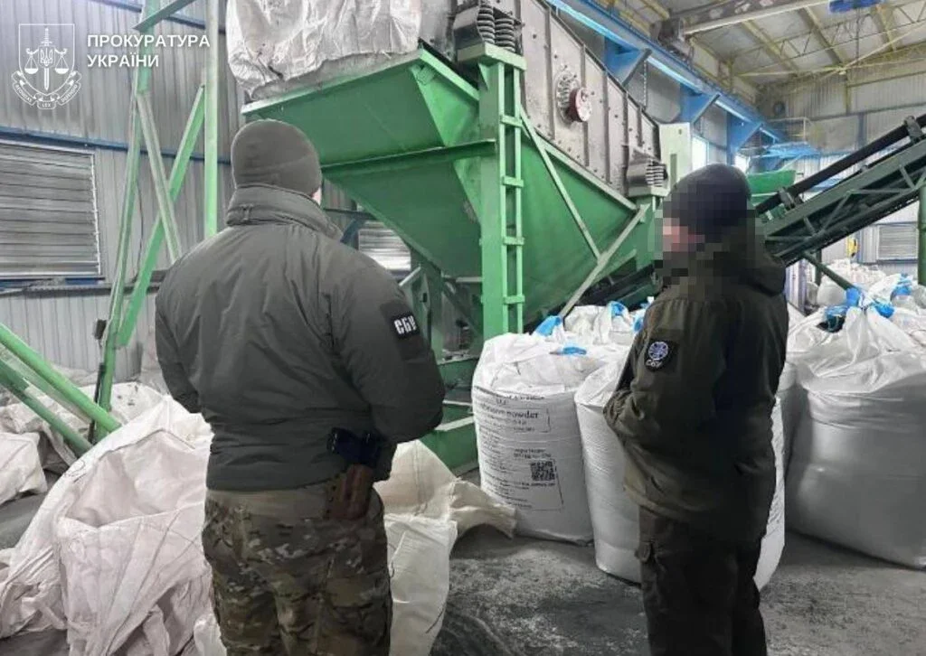 Блокування тіньових капіталів: на Кіровоградщині арештовано активи російського бізнесмена, що фінансував агресію