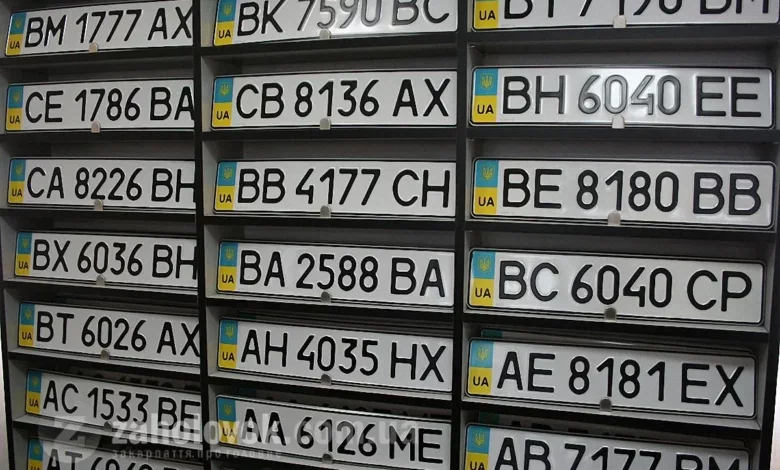 Шифр на дорогах: як розібратися в українських автомобільних номерах