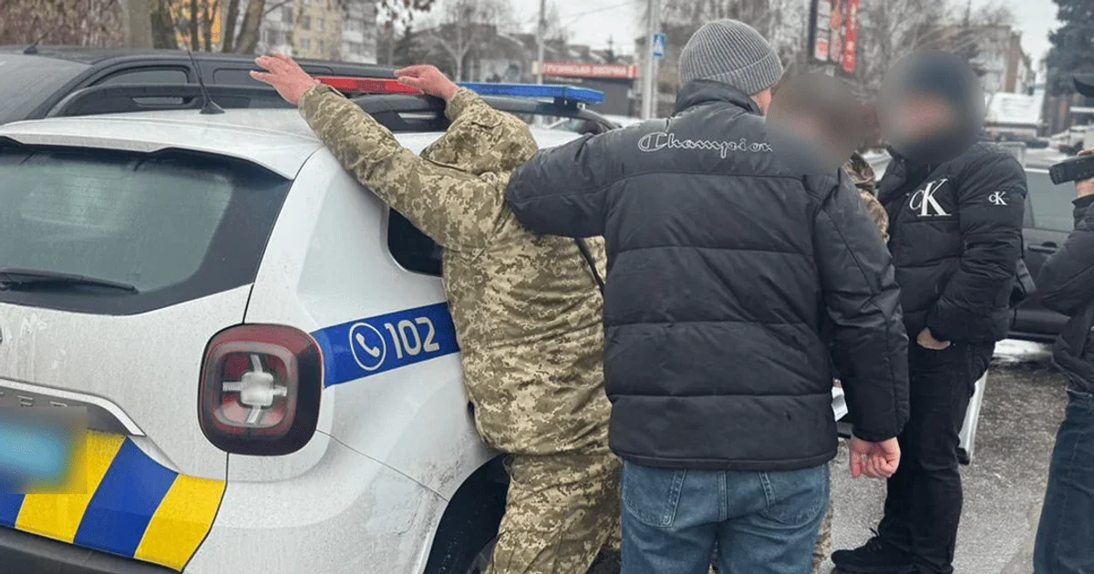 Торгівля відстрочками: на Київщині затримали керівника відділу ТЦК
