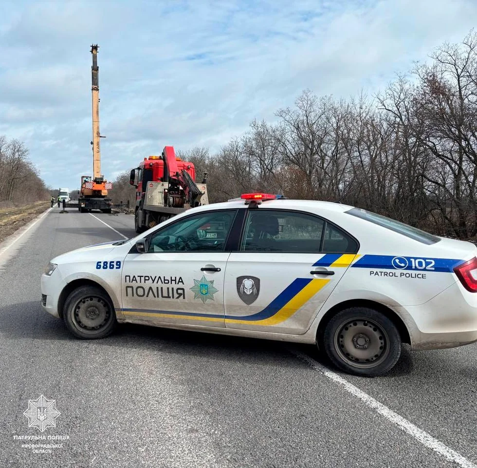 Трасу М – 30 на Кіровоградщині заблоковано: водіїв попередили про обмеження руху