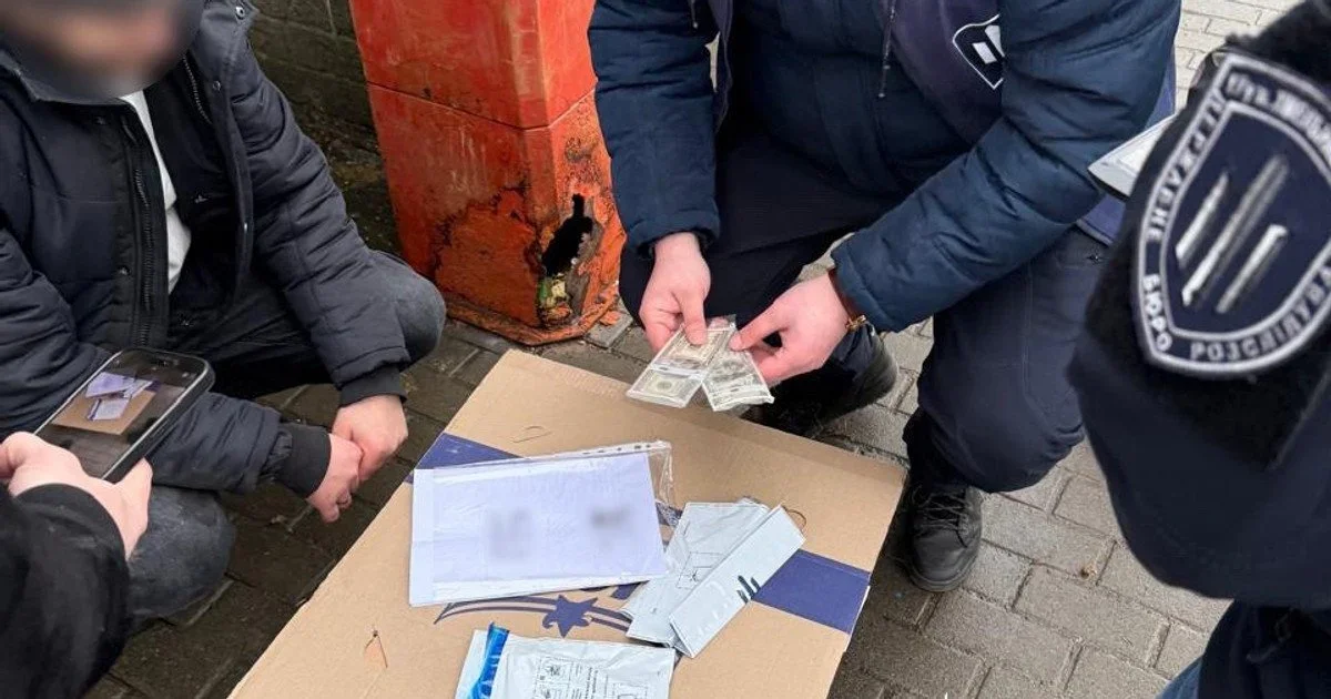 Маніпуляції з системою «Оберіг»: на Буковині затримали співробітника ТЦК