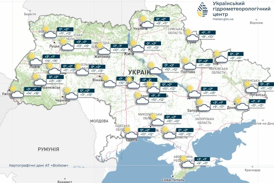 Весняне тепло повертається: на заході України очікується до +17 градусів
