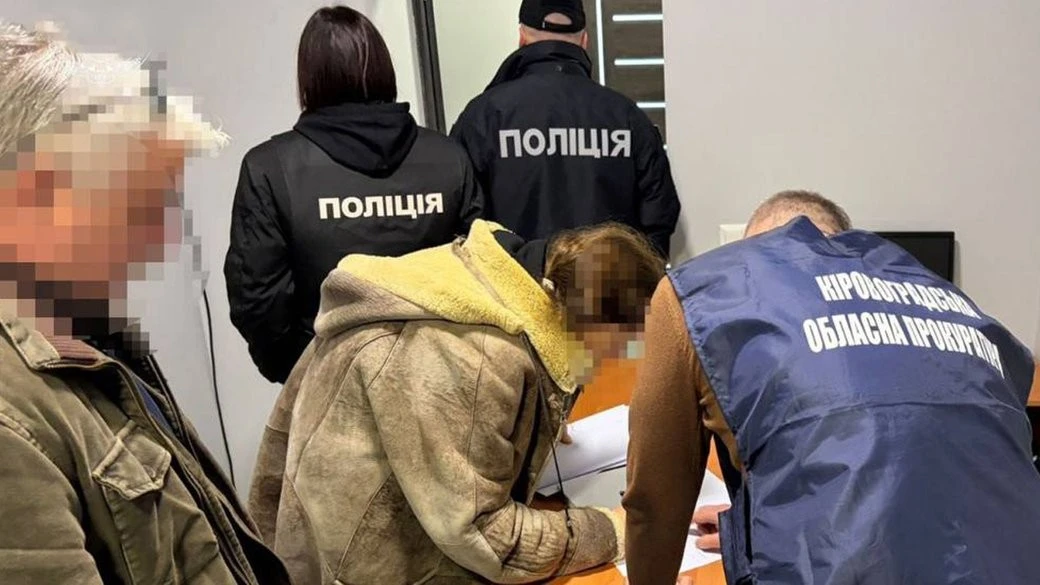 Мільйони за фіктивних пацієнтів: на Кіровоградщині викрили масштабну аферу сімейної лікарки