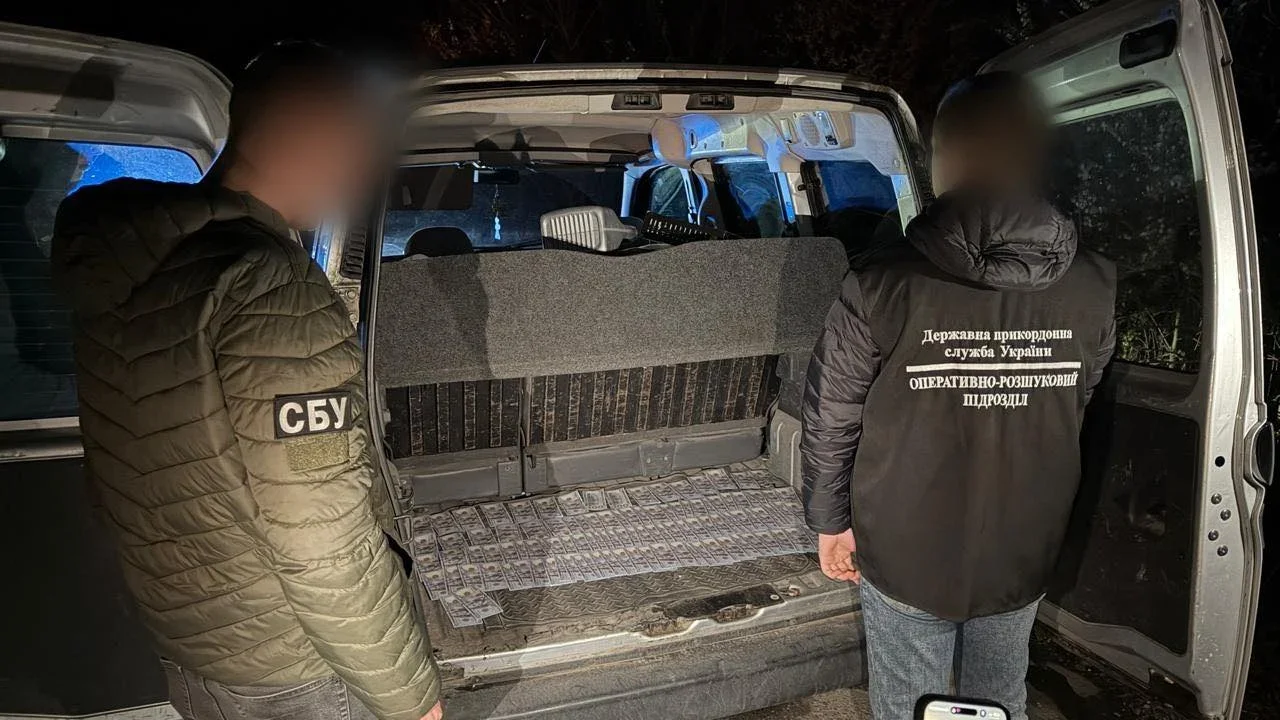 Спецоперація на Закарпатті: силовики накрили міжрегіональну групу «провідників» для ухилянтів