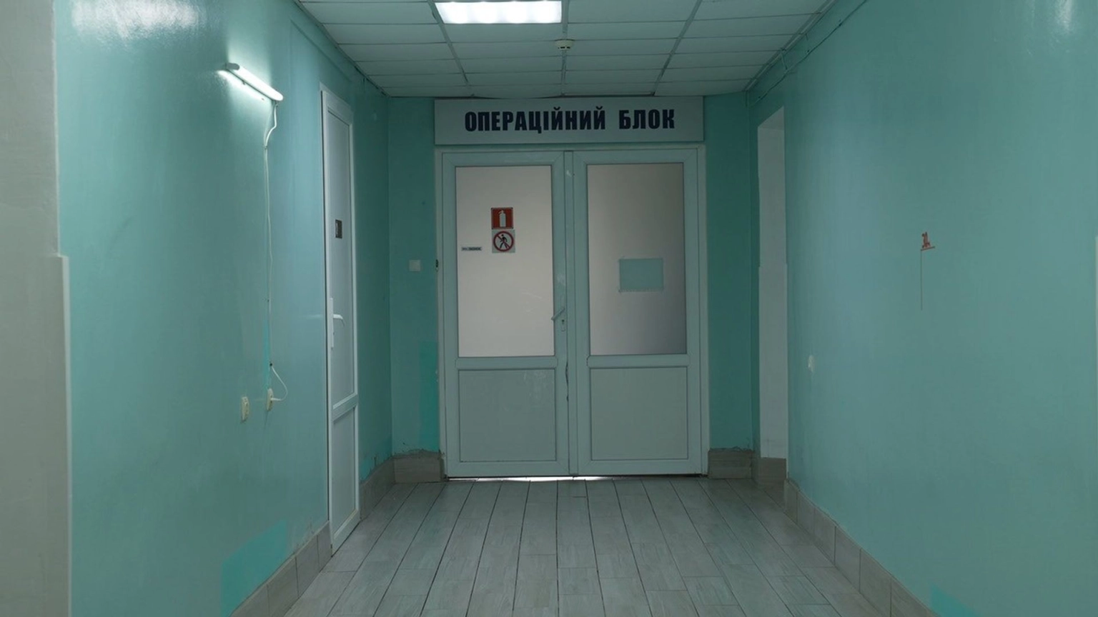 Енергія сонця рятує серця: обласний кардіоцентр Кропивницького отримав автономне живлення