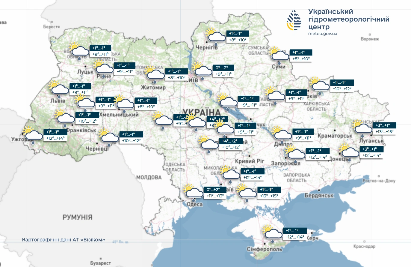 Контрастна погода на Великдень: заморозки, мокрий сніг та очікування тепла