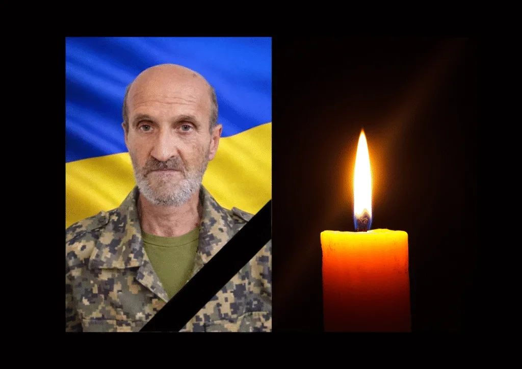 На Кіровоградщину надійшла трагічна звістка про загибель воїна Василя Возіяна