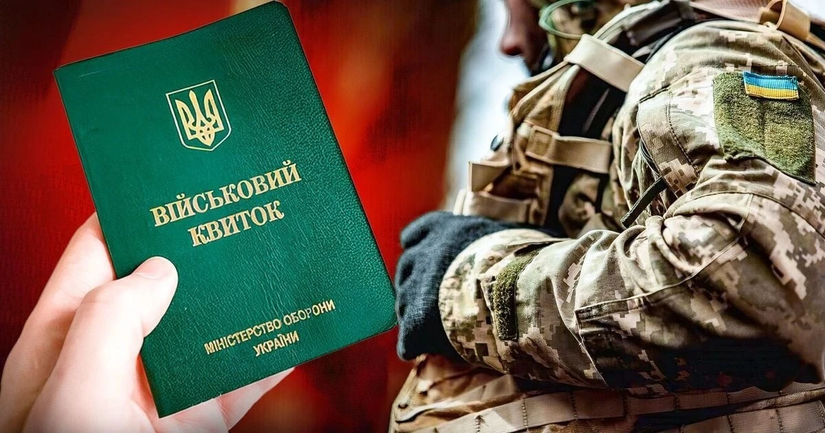 Тіньові схеми мобілізації: колишній працівник ТЦК розкрив методи збагачення на призовниках