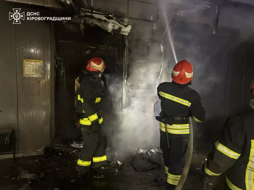 Слюсар з Кропивницького замість тюрми отримав іспитовий строк за підпал «Укрпошти»