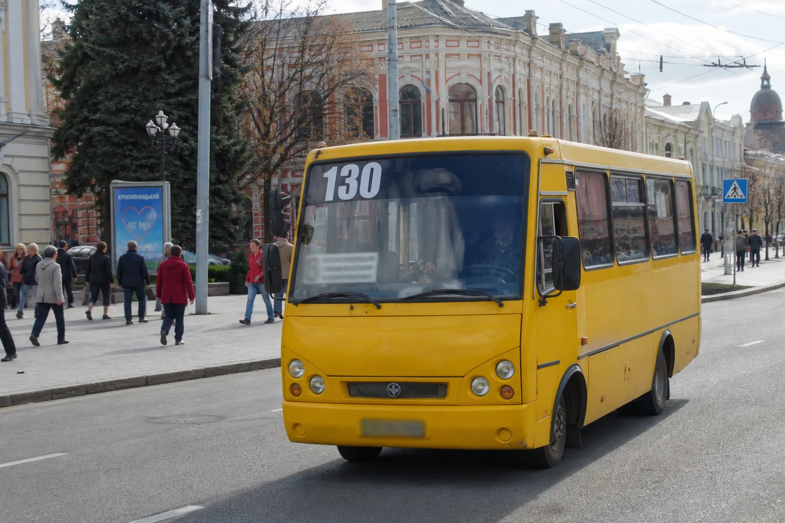 45e23fb3-e462-42d7-be72-4626b6887406