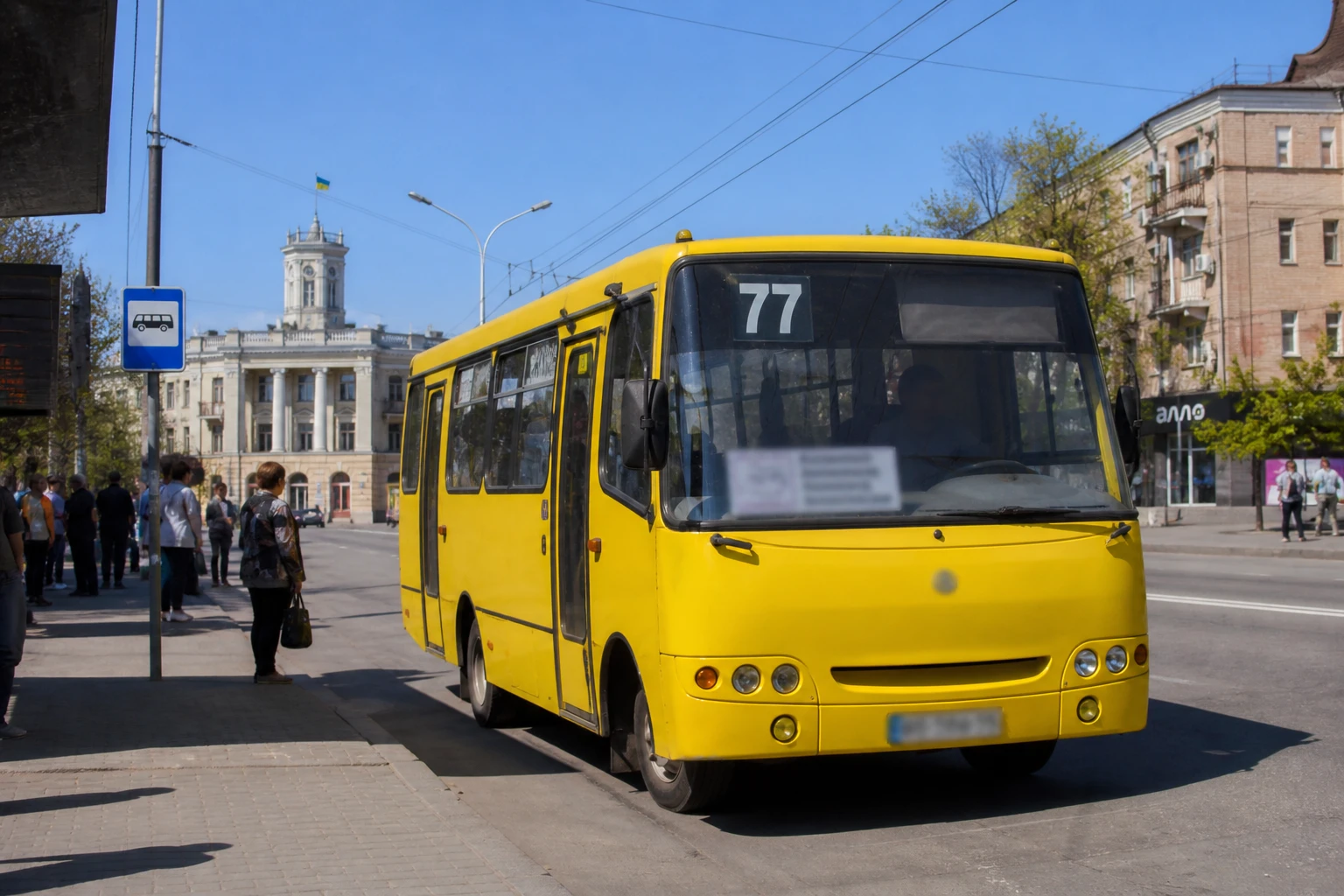 d97bba8b-dcfb-4e7b-8fff-33f2e943aa84