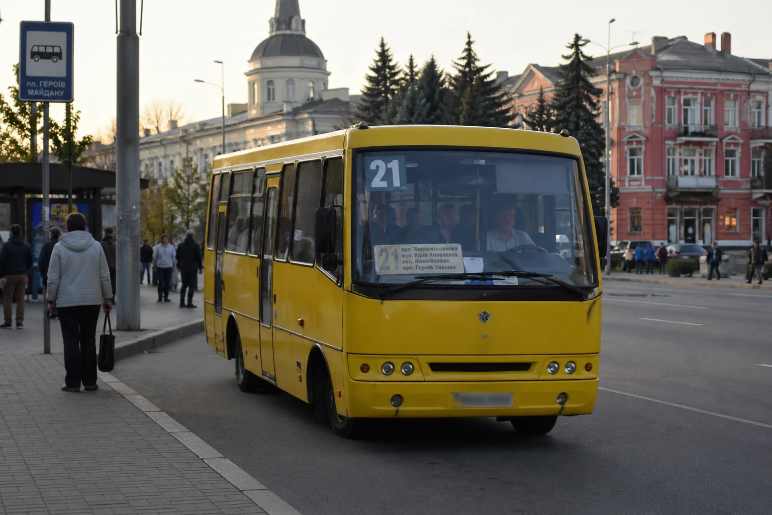 5d54ec30-3395-425d-b10b-facf0ba9ff57