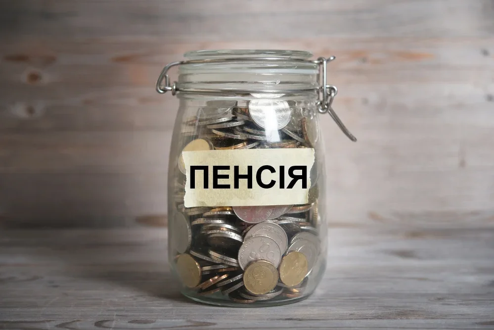 Виплати для родин захисників у 2026 році: нові правила та суми