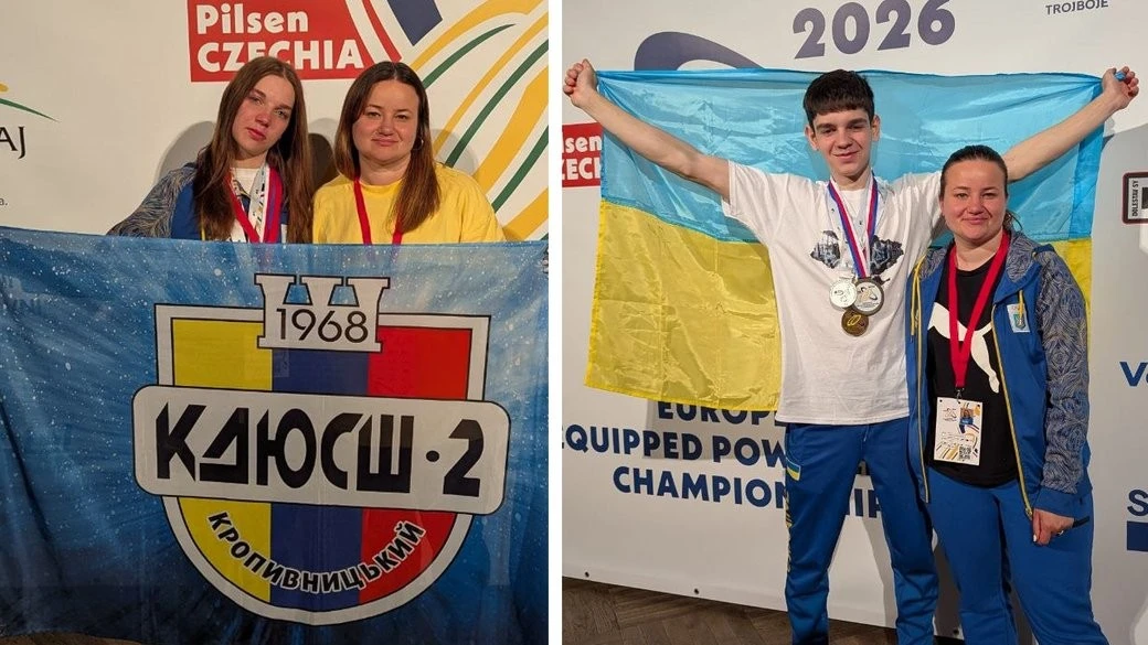 Тріумф на чеському помості: кропивницькі важкоатлети підкорюють Європу