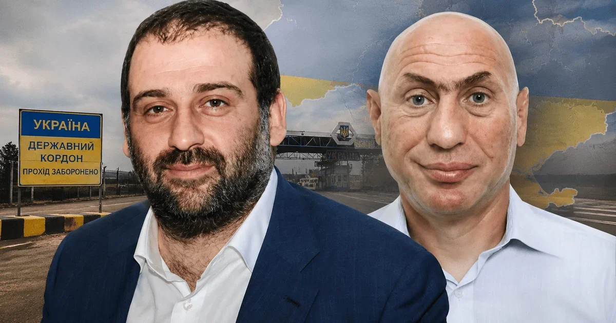 Справа «Мідас»: зафіксовано нові деталі втечі фігурантів енергетичної корупції