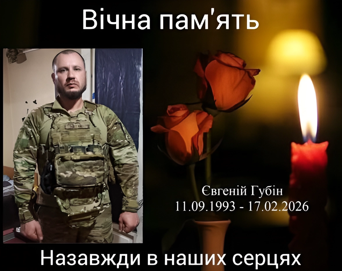 Війна забирає найкращих: Кропивницький схиляє голови перед чотирма захисниками