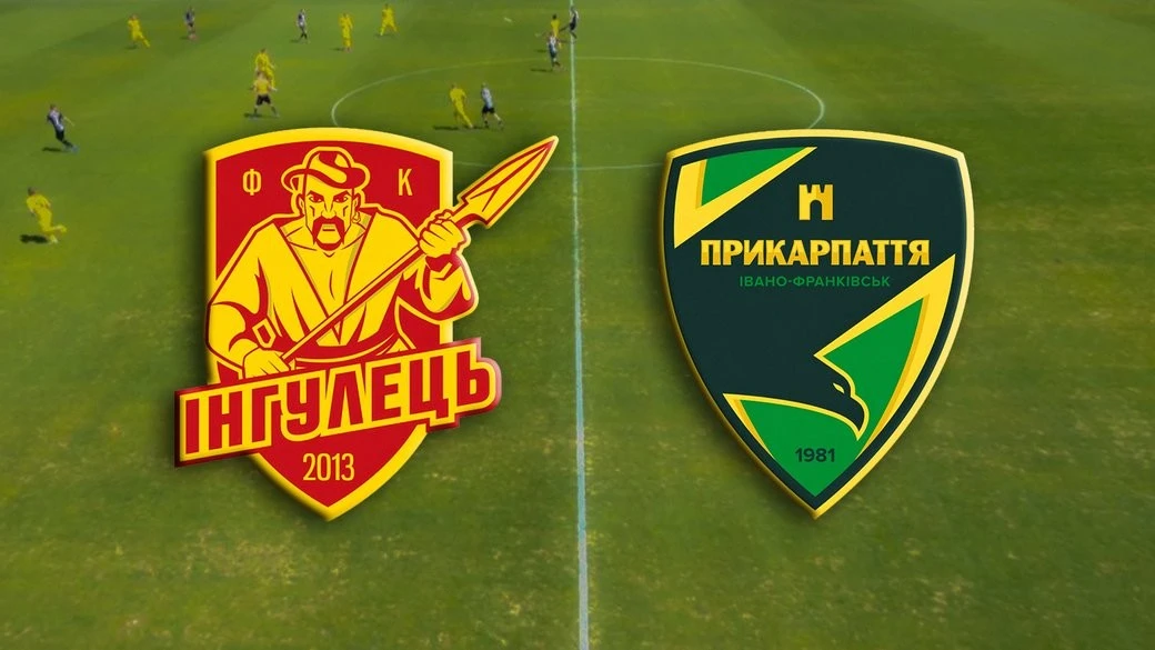 Втрачений шанс Петрового: «Інгулець» не зміг переграти франківців на власному полі