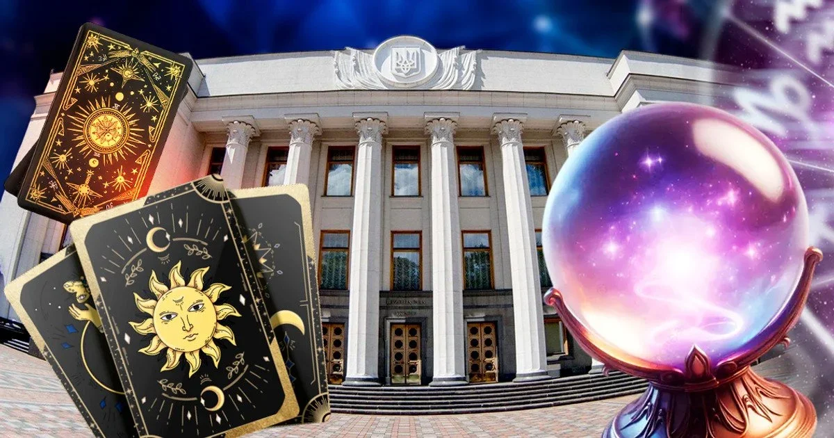 Потойбічний протекціонізм: чому українські політики шукають порятунку у відьом та шаманів